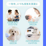 e-Riflex Mist (イーリフレックスミスト)次亜塩素酸水溶液 微細ミスト噴霧器