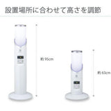 e-Riflex Mist （イーリフレックスミスト）次亜塩素酸水溶液　微細ミスト噴霧器