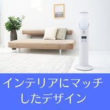 e-Riflex Mist (イーリフレックスミスト)次亜塩素酸水溶液 微細ミスト噴霧器